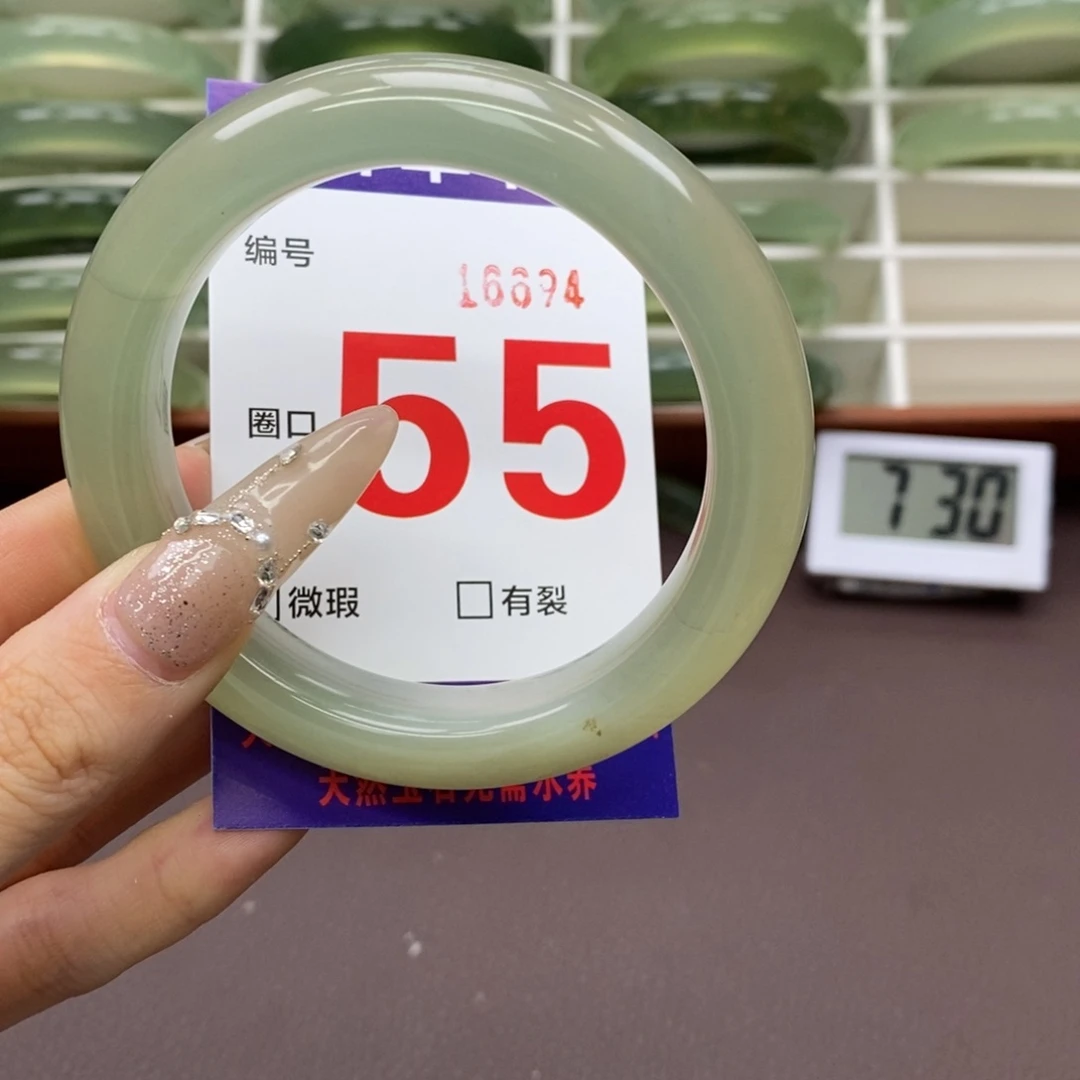 未镶嵌蛇纹石玉手镯