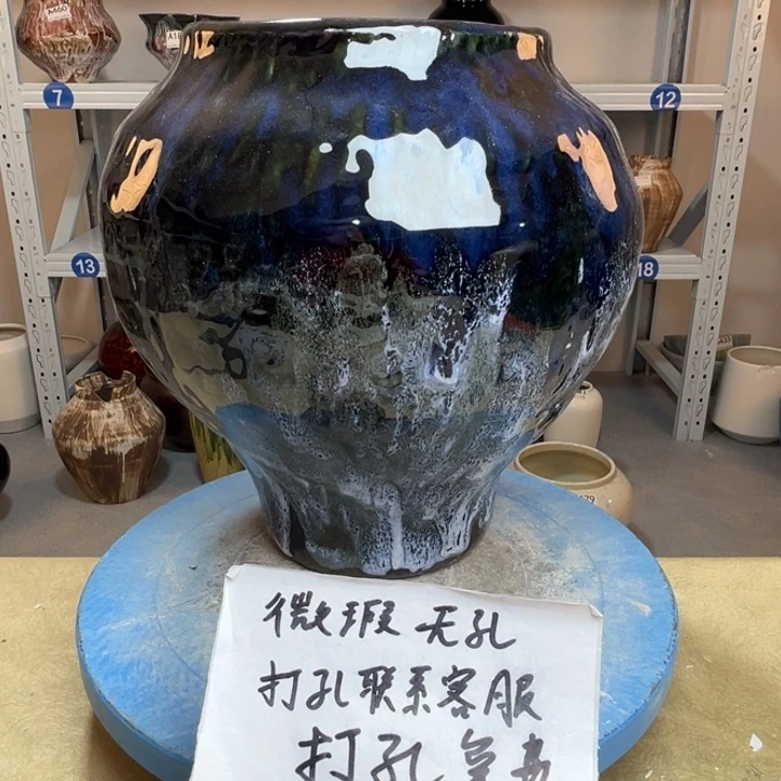 景德镇陶瓷花盆509