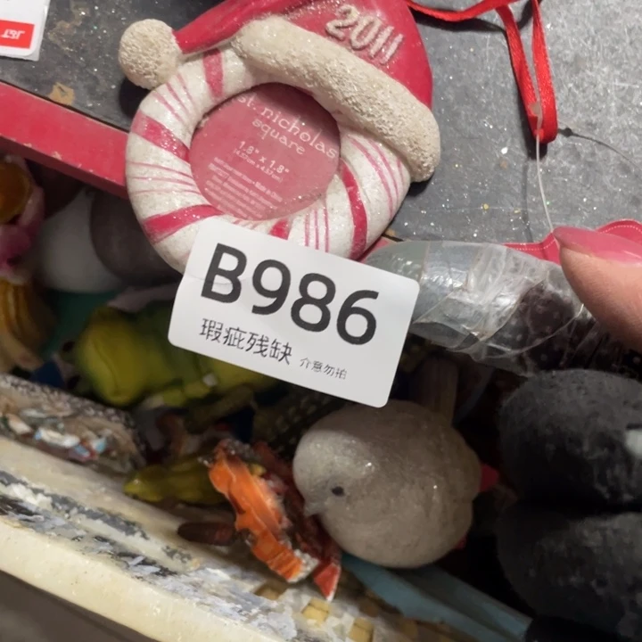 摆件A****О孤品老货微瑕瓷