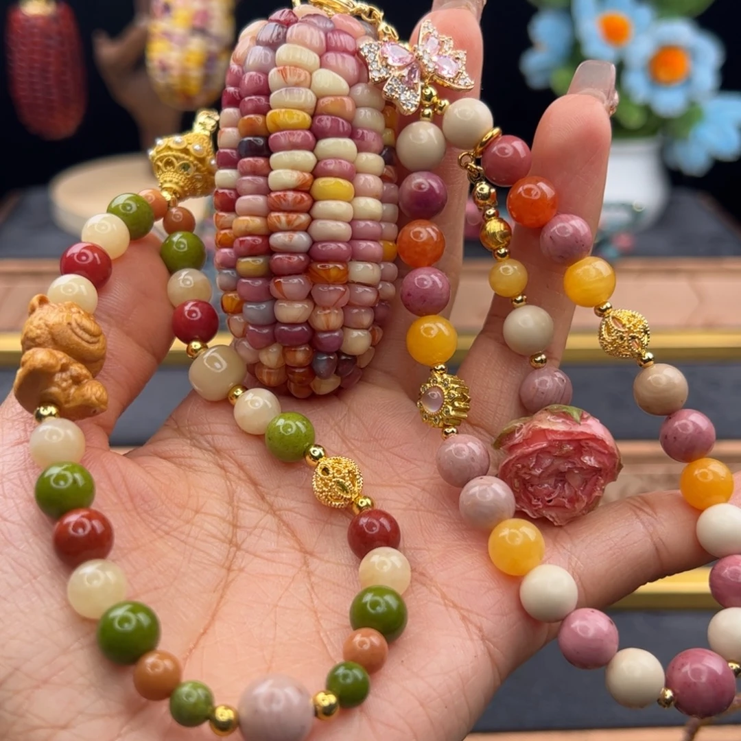 月***生非金属七彩文玩玉米专拍链接