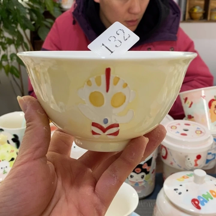 杯景德镇釉下彩手绘