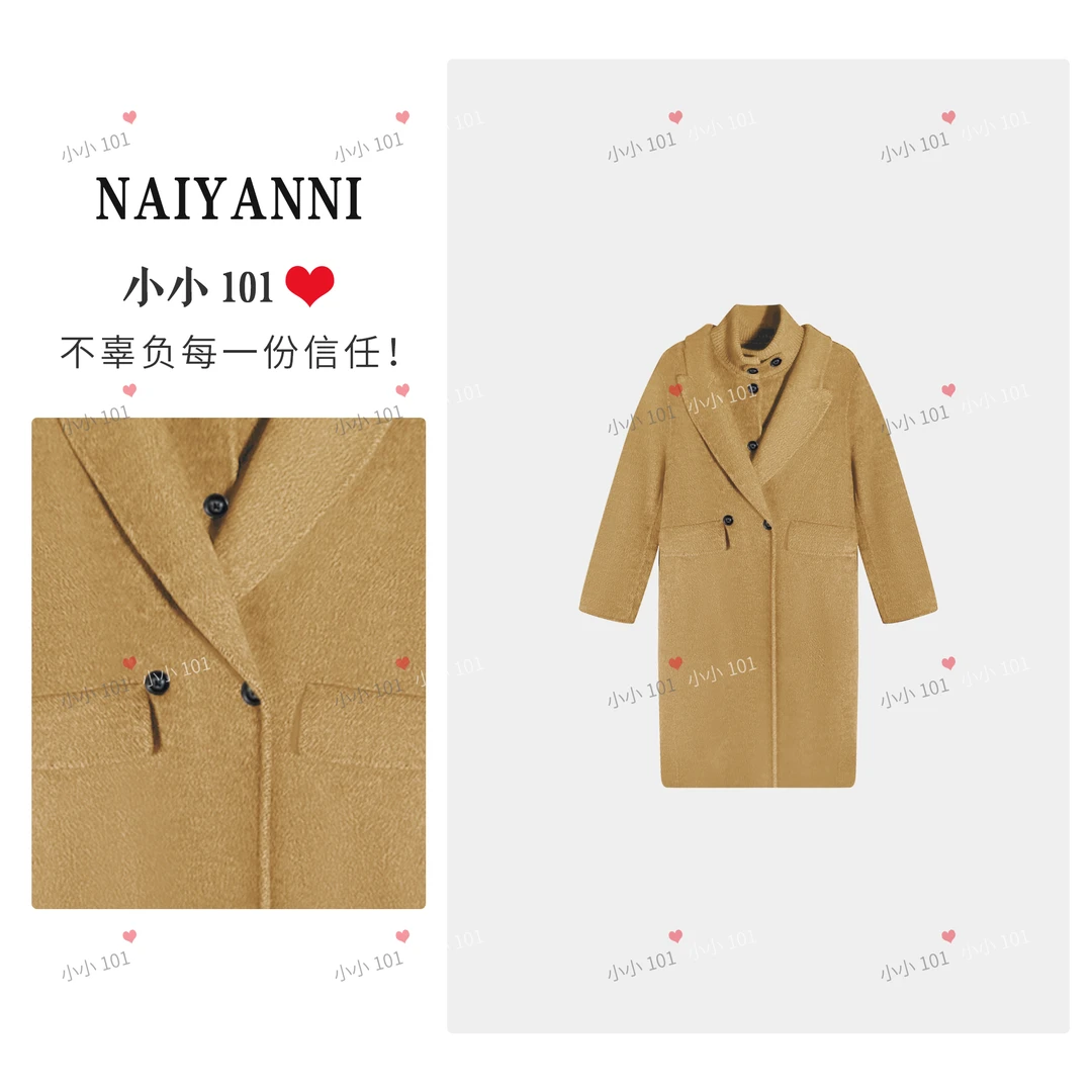 伊迪卡双面羊毛大衣外套马甲两件套装中长款百搭显瘦秋冬DD25020