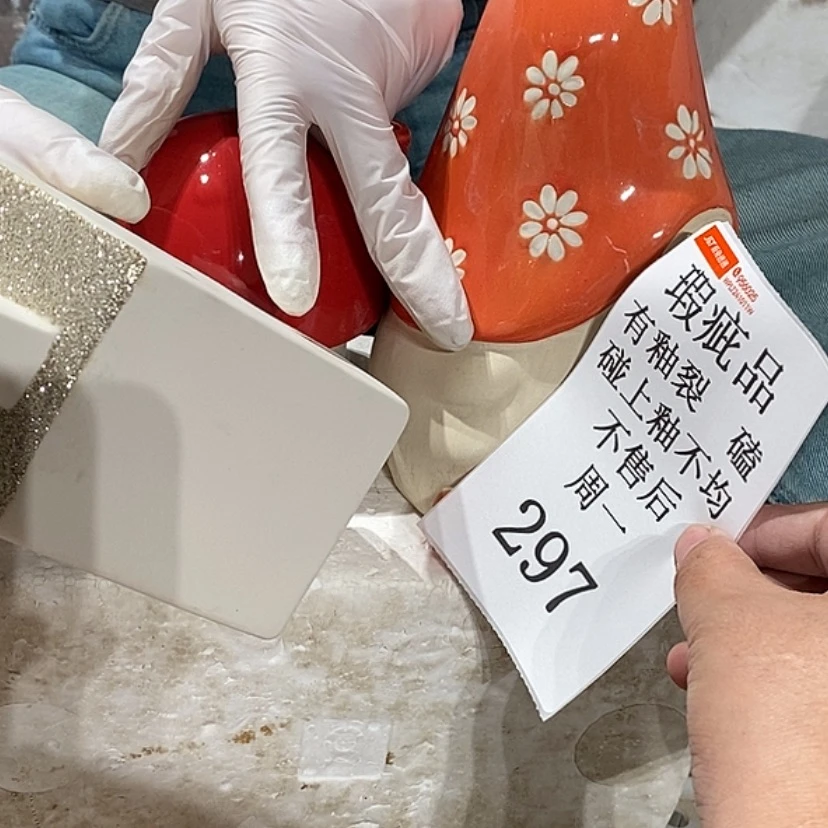 【闪购商品】摆件语*陶瓷摆件瑕疵特卖