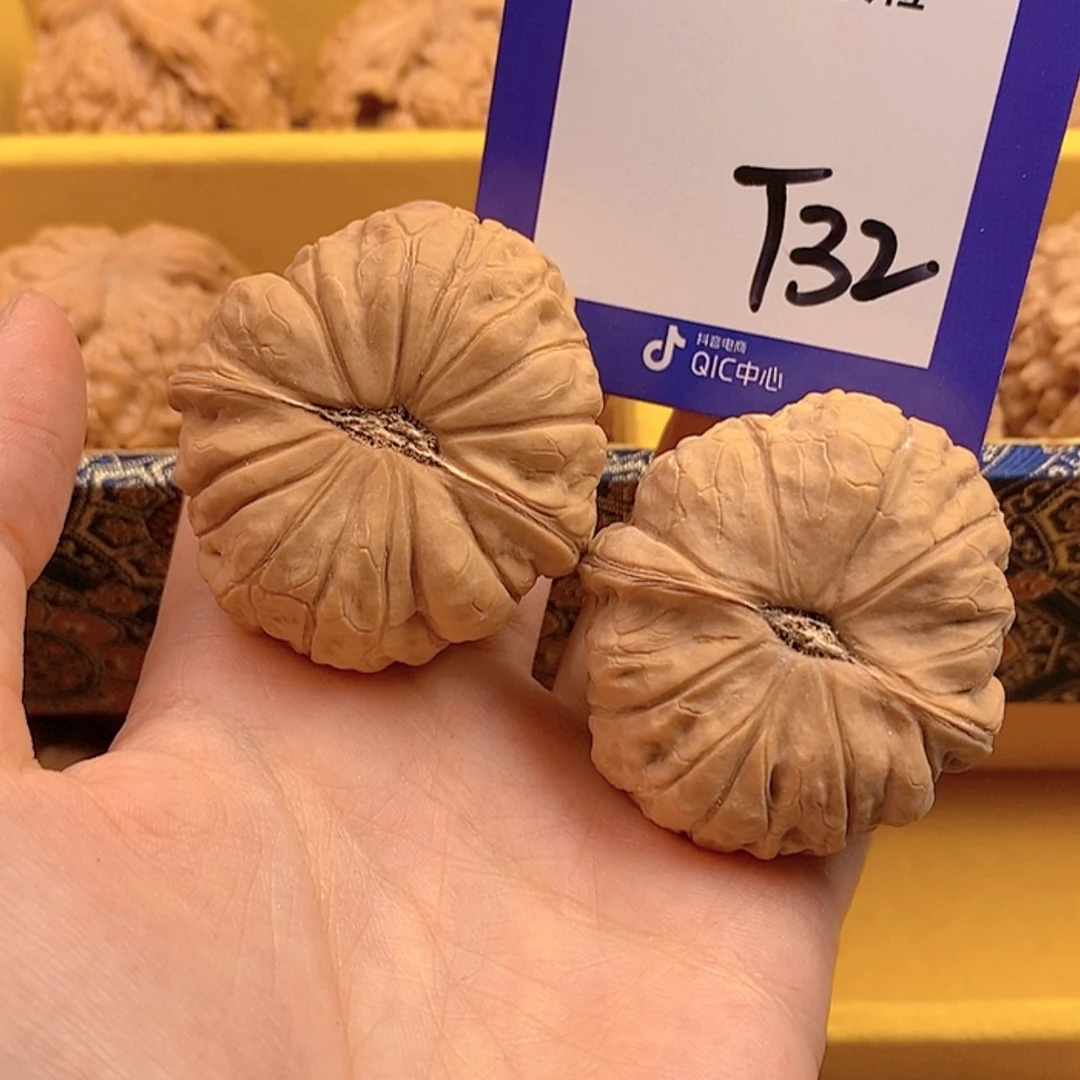 【闪购商品】文玩核桃把件文玩核桃32