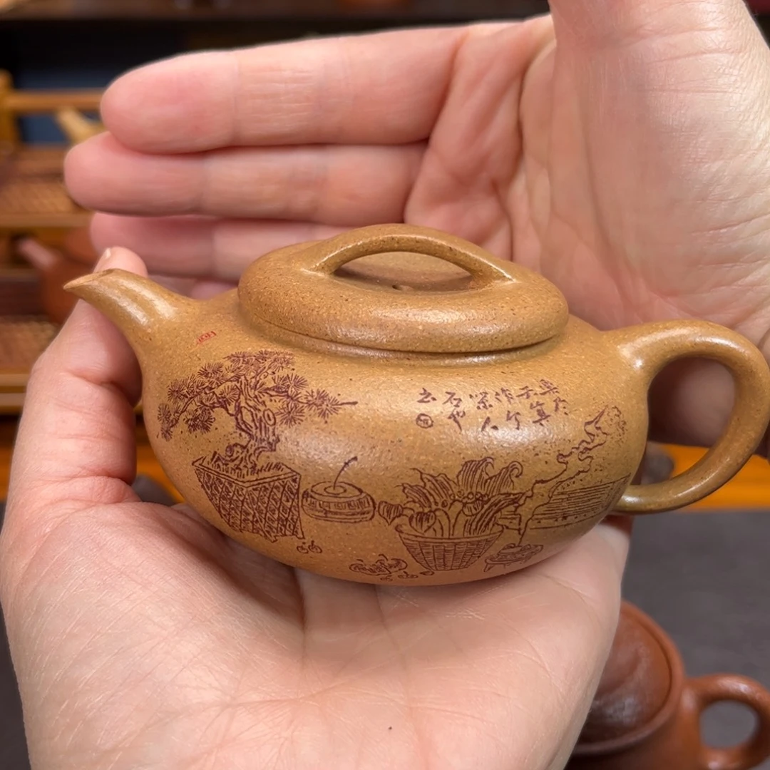 茶壶紫砂宜兴紫砂壶半手工制作