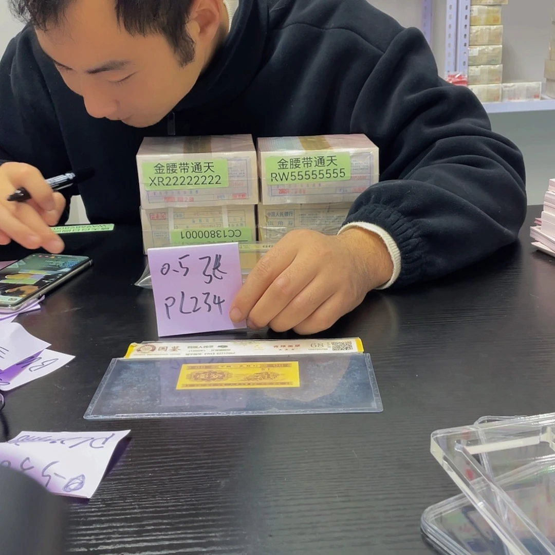 PC福利不挑号吗了了了