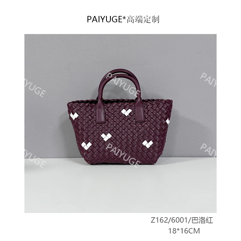Z162/6001/巴洛红 paiyuge高端订制百搭女士手提单肩斜挎包2416
