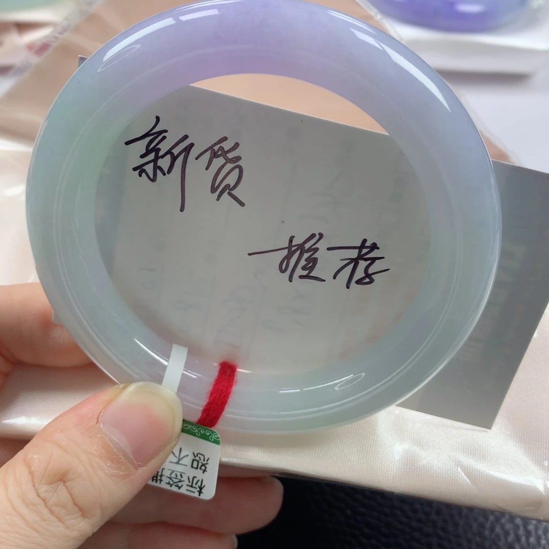 未镶嵌手镯翡翠缅甸天然翡翠手镯58.7