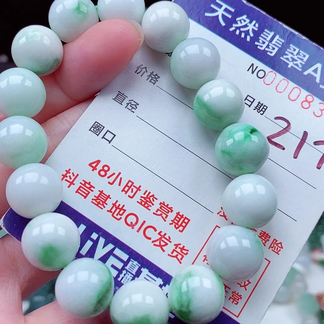 毛衣链未镶嵌翡翠