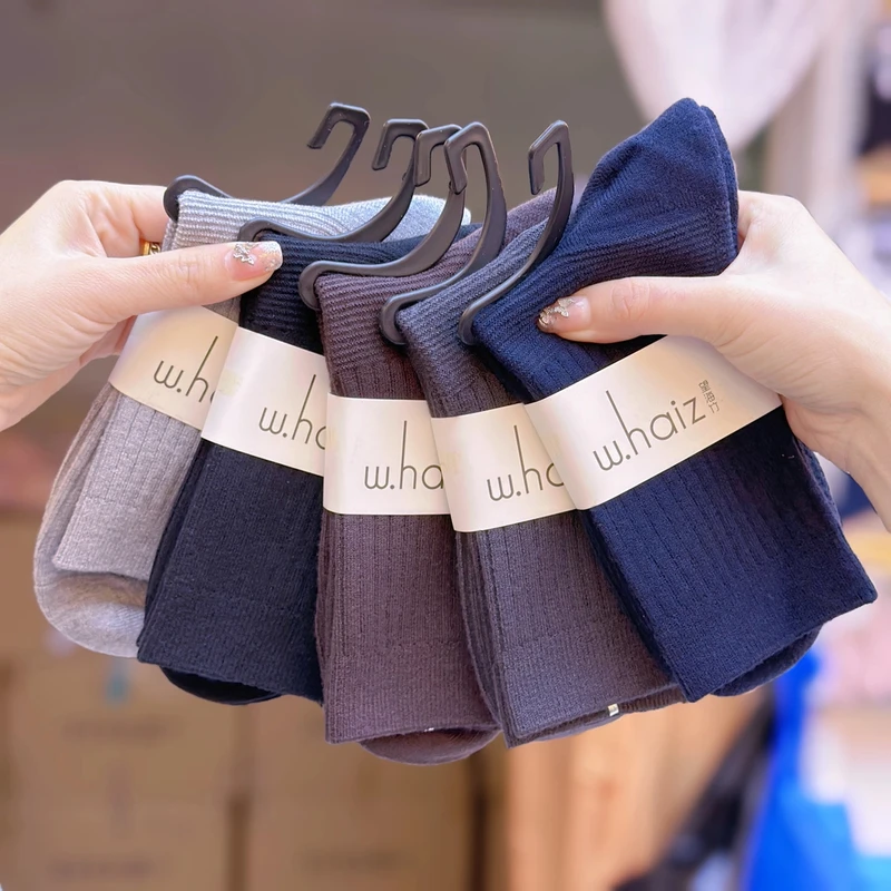 5双 精仿羊绒袜子男双针中筒袜不易臭冬季舒适加厚保暖长筒纯色