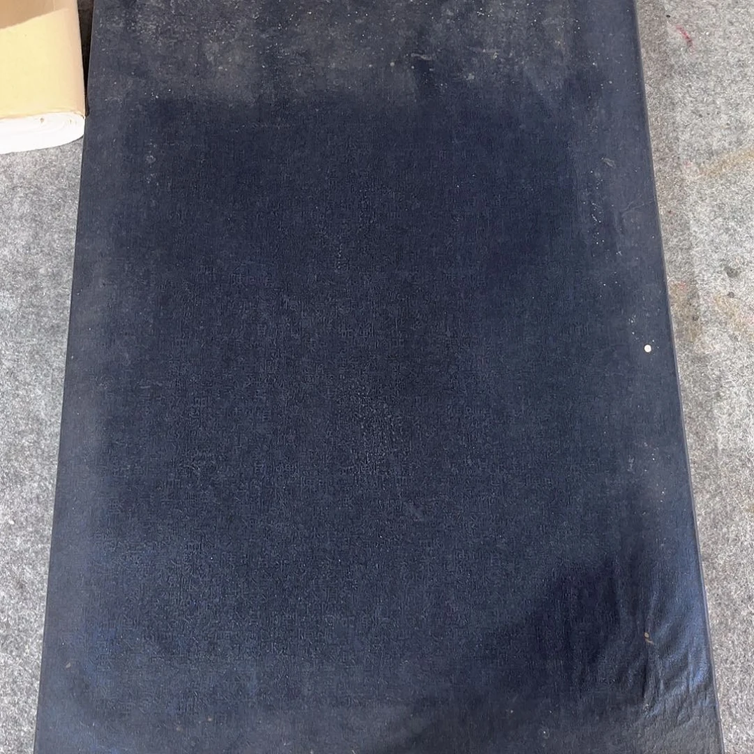 ****空册页带花。