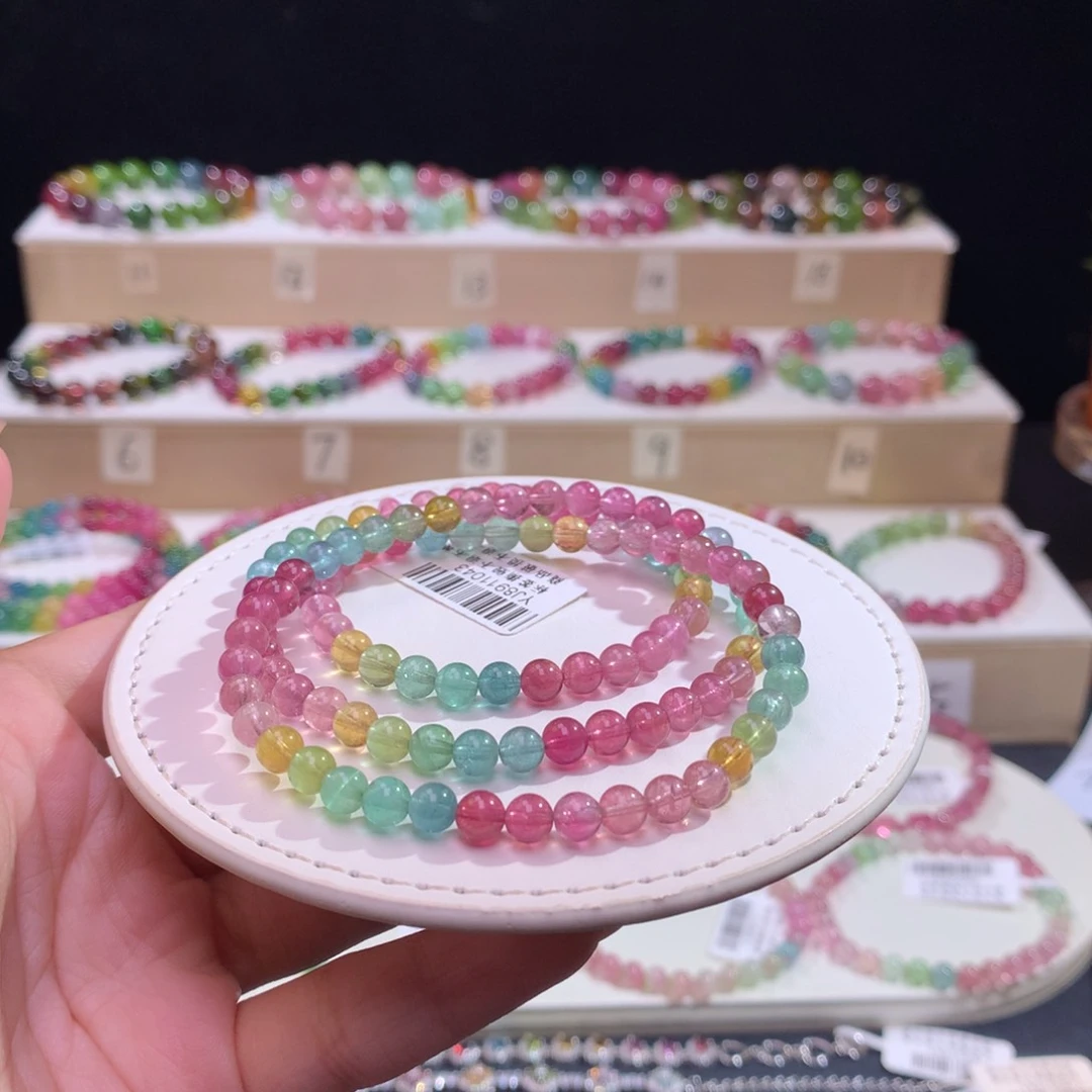 未镶嵌手链碧玺碧玺