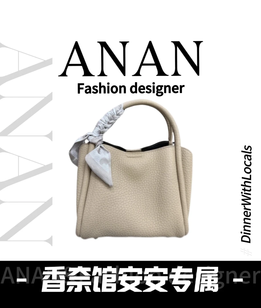 托特包双根磁扣肩包单肩斜挎包水桶包洋气小包包搭扣时尚轻奢百搭