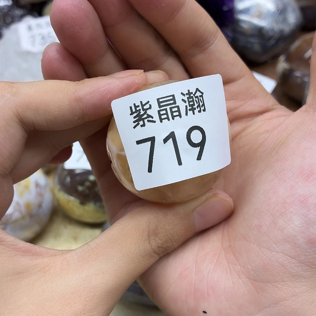 尚***品未镶嵌大型摆件（非配饰）水晶