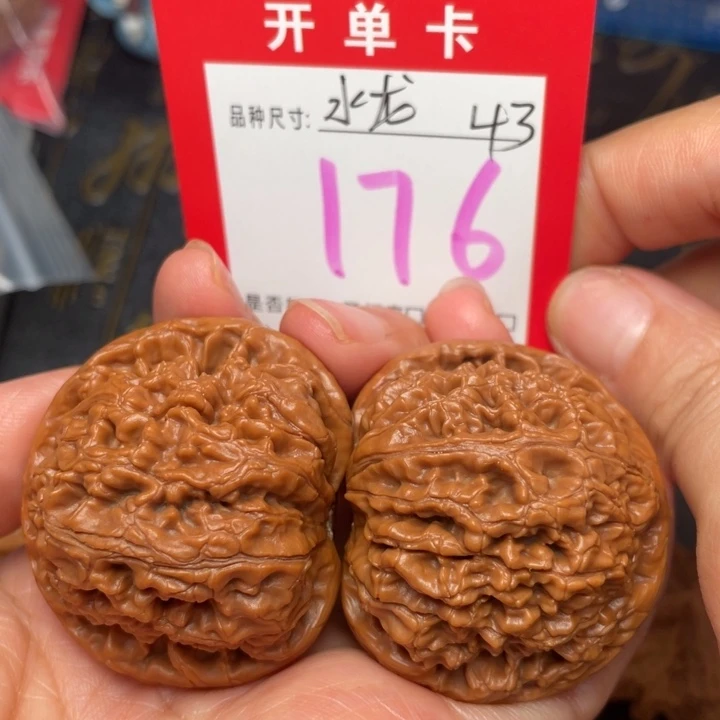吊坠桃核文玩的好