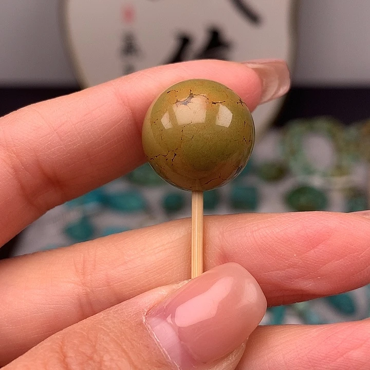 绿松石未镶嵌随行