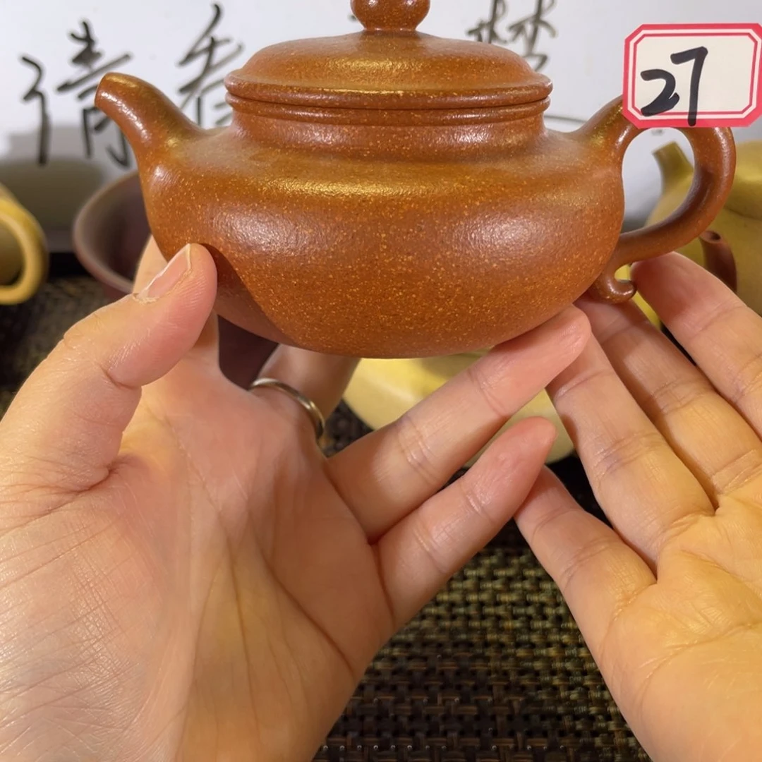 紫砂茶壶城*仿古全手
