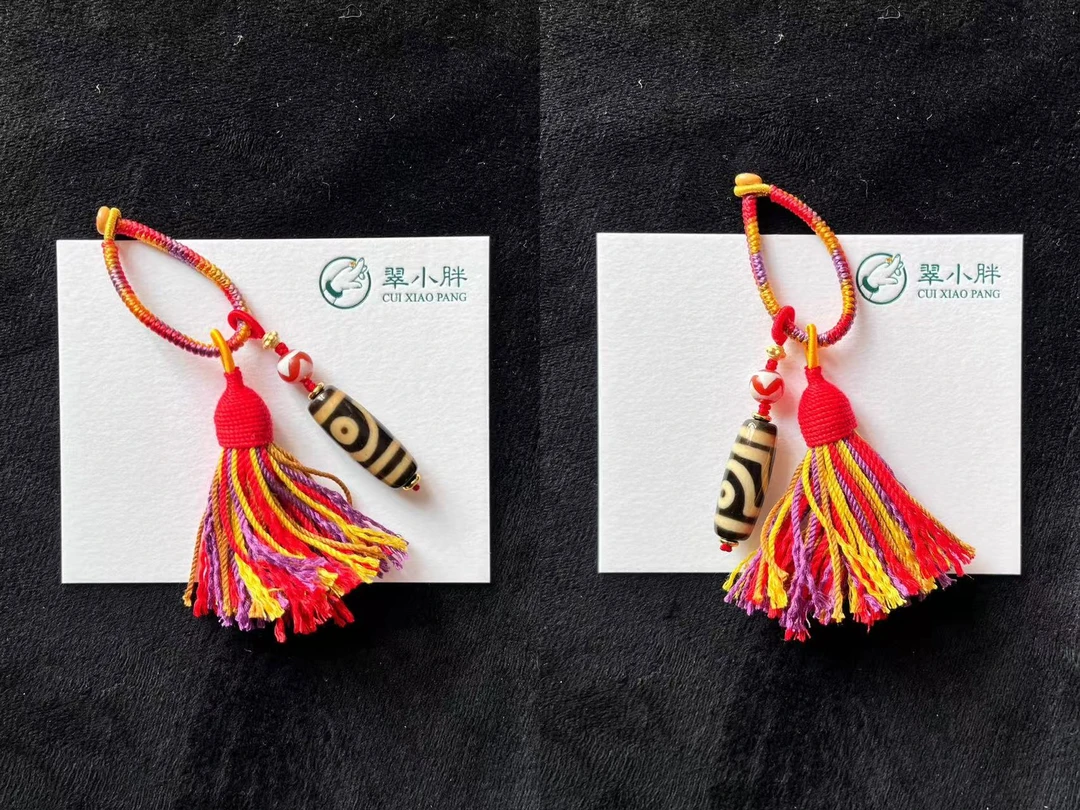 翠小胖珠宝 二眼玛瑙包挂车挂EYTZ008 多样性发1