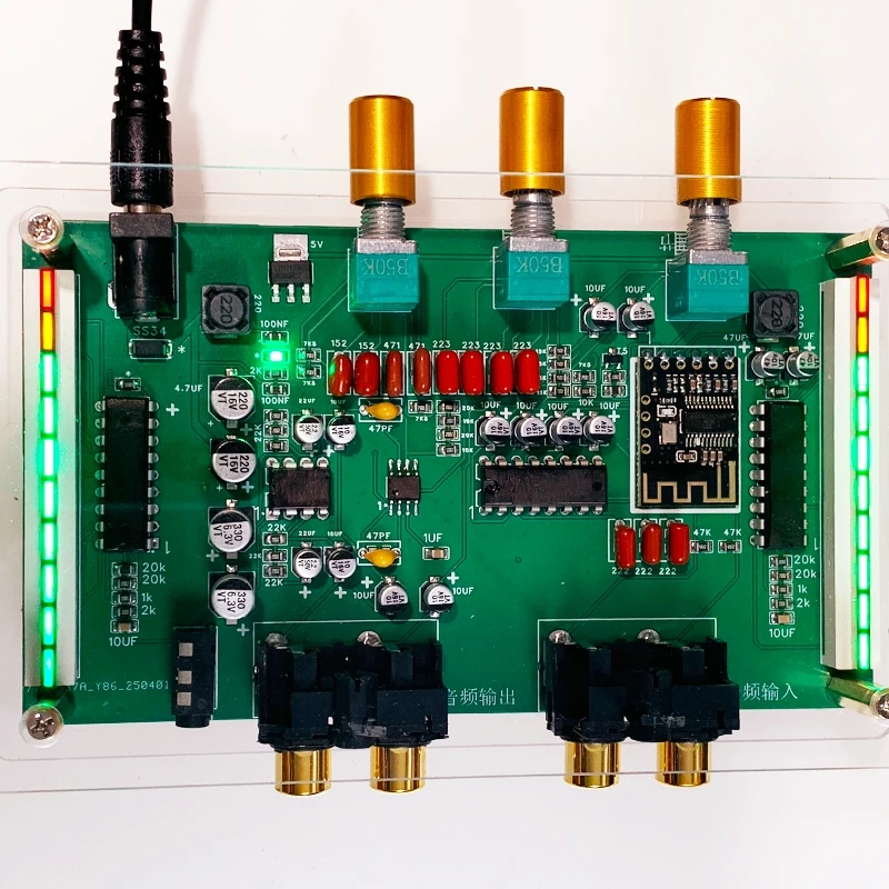 绿色的蓝牙版本美音解码器增强音质高音清晰中音甜美低音有力度