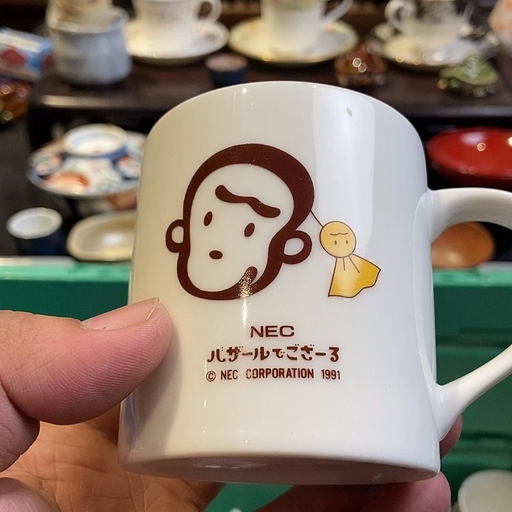 哈哈哈哈哈哈哈哈