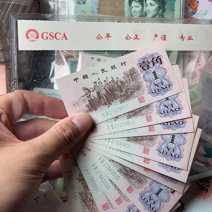 10张00000000000000038