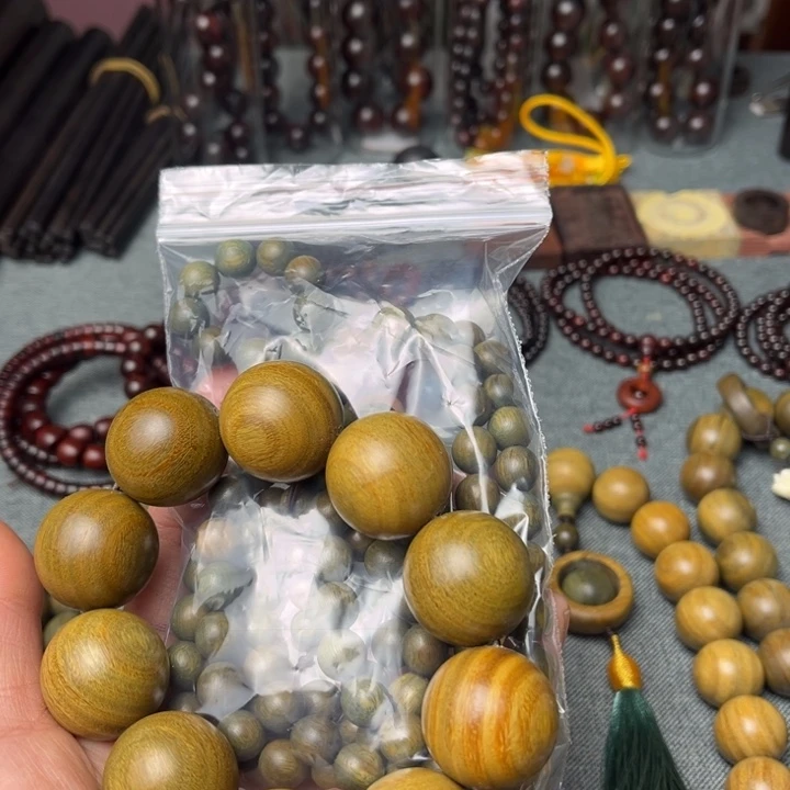 木网****春绿檀1.0×108+2.5单圈0000