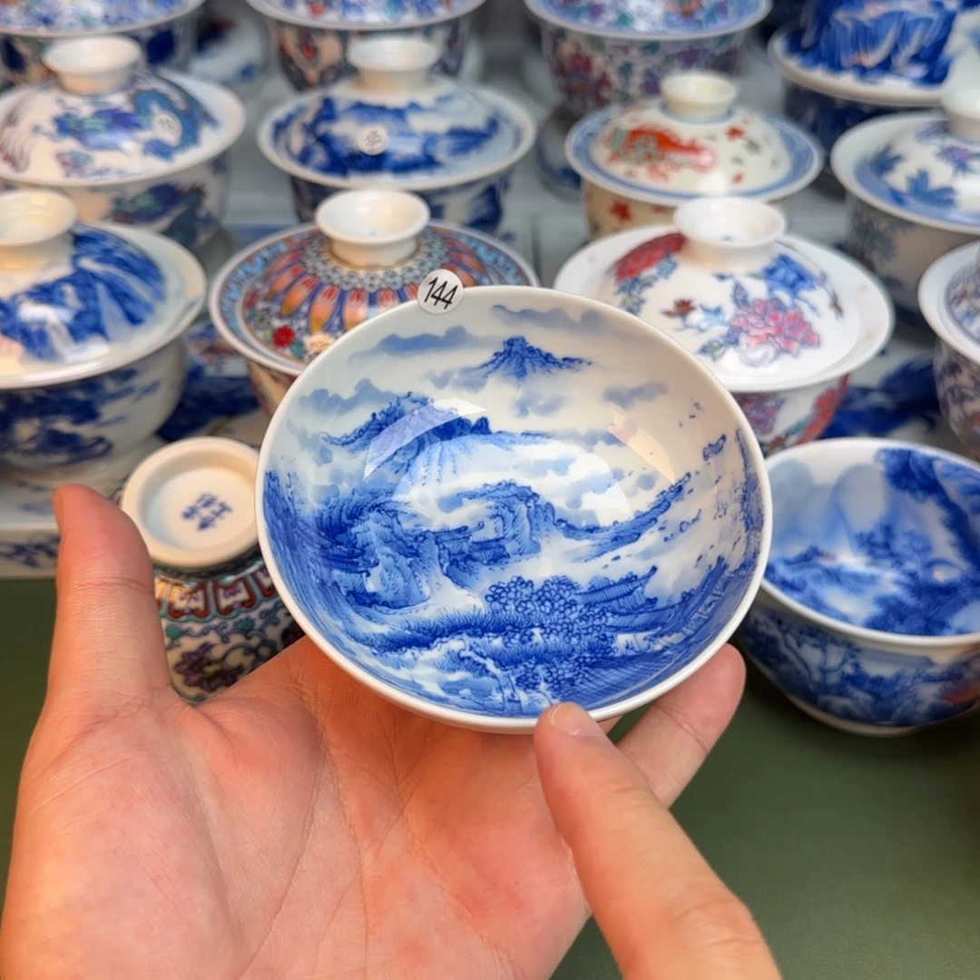 彦祖纯手工手绘茶具144