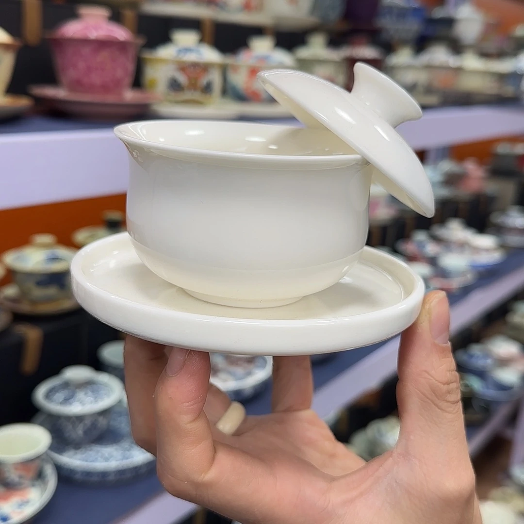 你在干什么啊你在干嘛呢你