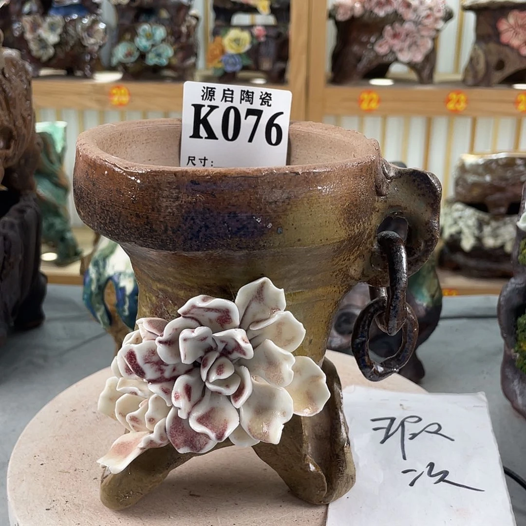 紫砂花盆景德镇陶瓷多肉花盆076