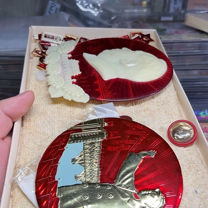 其他普通金属章啊啊啊啊啊啊啊啊啊