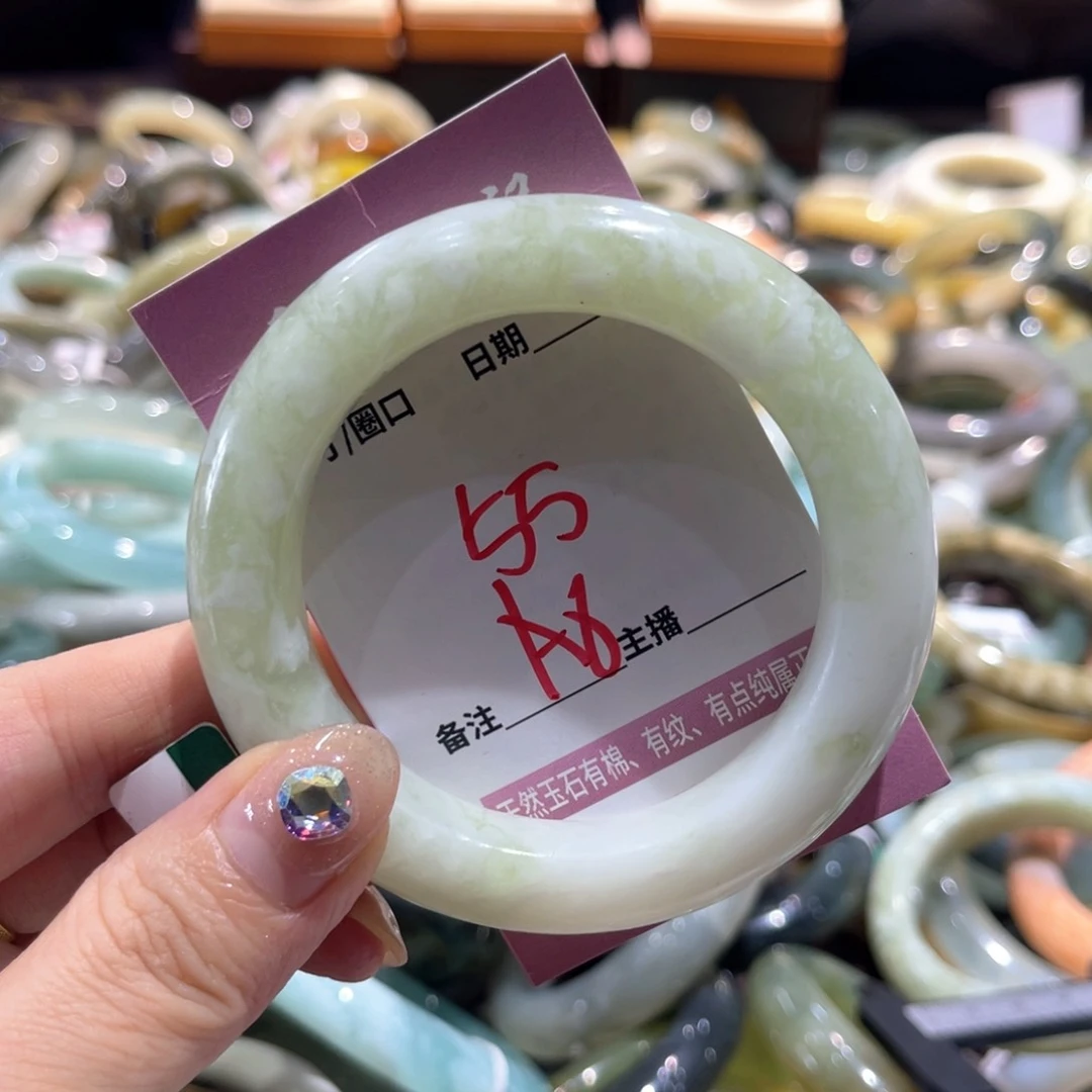岫玉未镶嵌手镯手镯