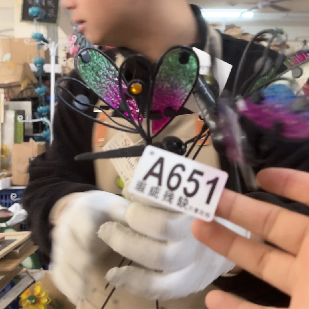 核桃木/黑胡桃（胡桃木）