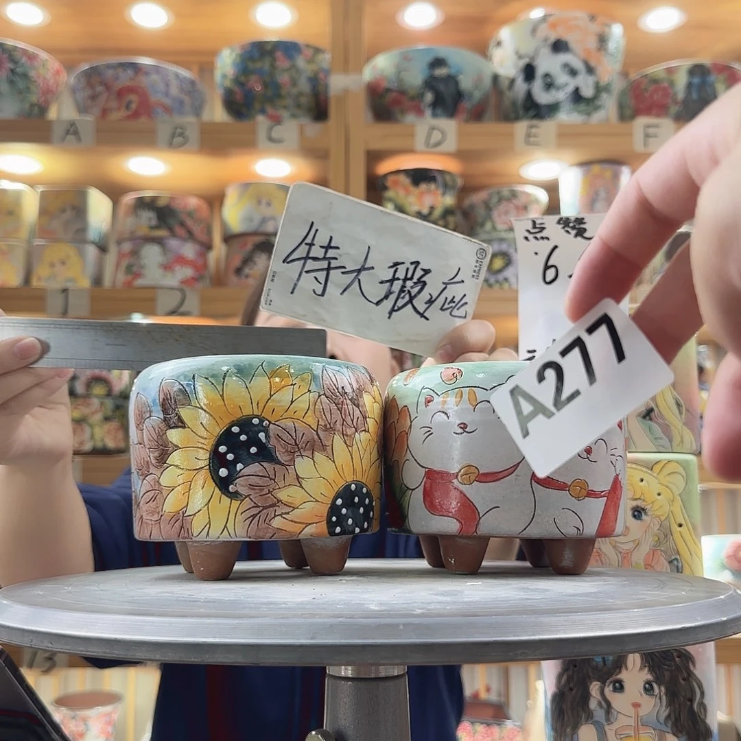 瓷片瑕疵瑕疵瑕疵瑕疵瑕疵