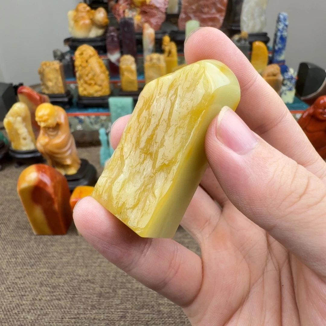 汪***队青田石印石青田玉化菜花297