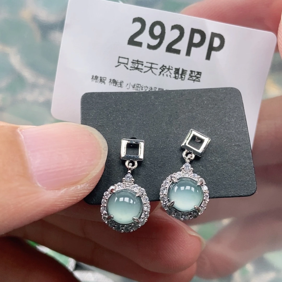 【闪购商品】颈饰未镶嵌翡翠
