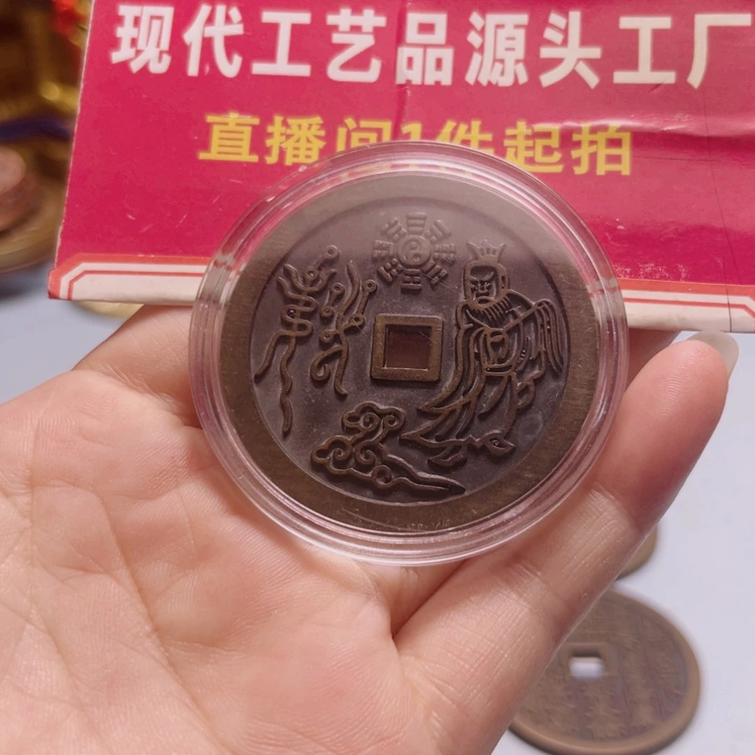 铜春现场下单一物一拍