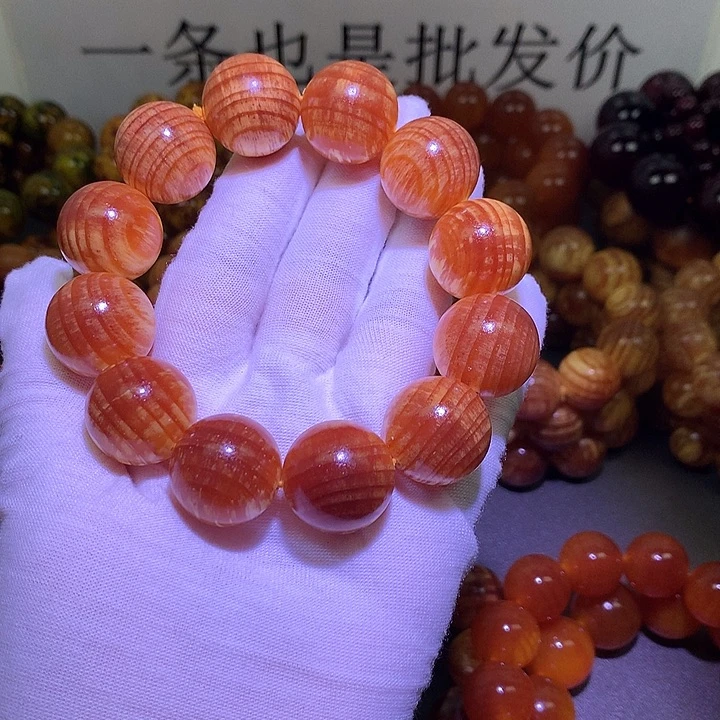 松木（琥珀木）手串/手链2.0 老料