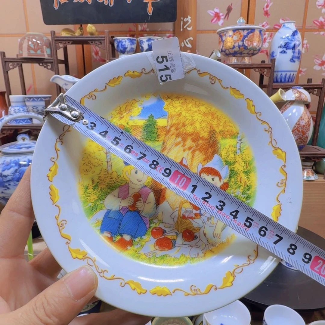 碗515啊啊啊啊啊啊啊啊啊啊啊啊