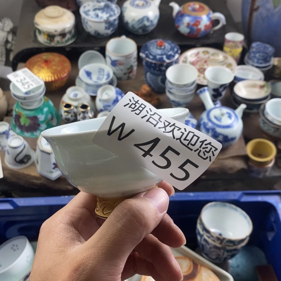 云***️瓷器口，瓷器瓷器的时候