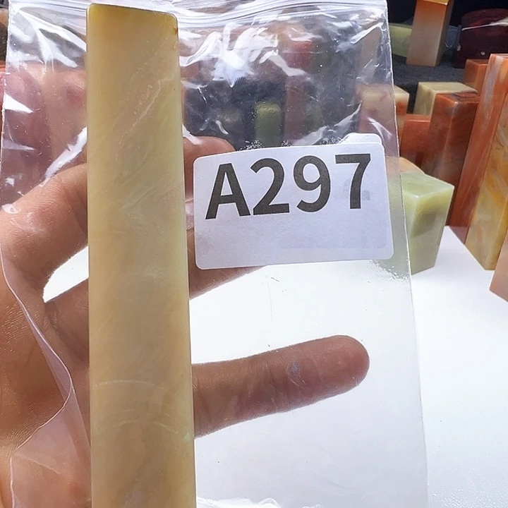 忞***齋老挝石老挝精品297