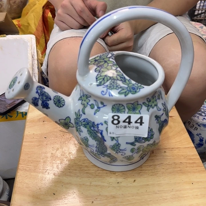 倆***只默认微瑕，介意勿拍。