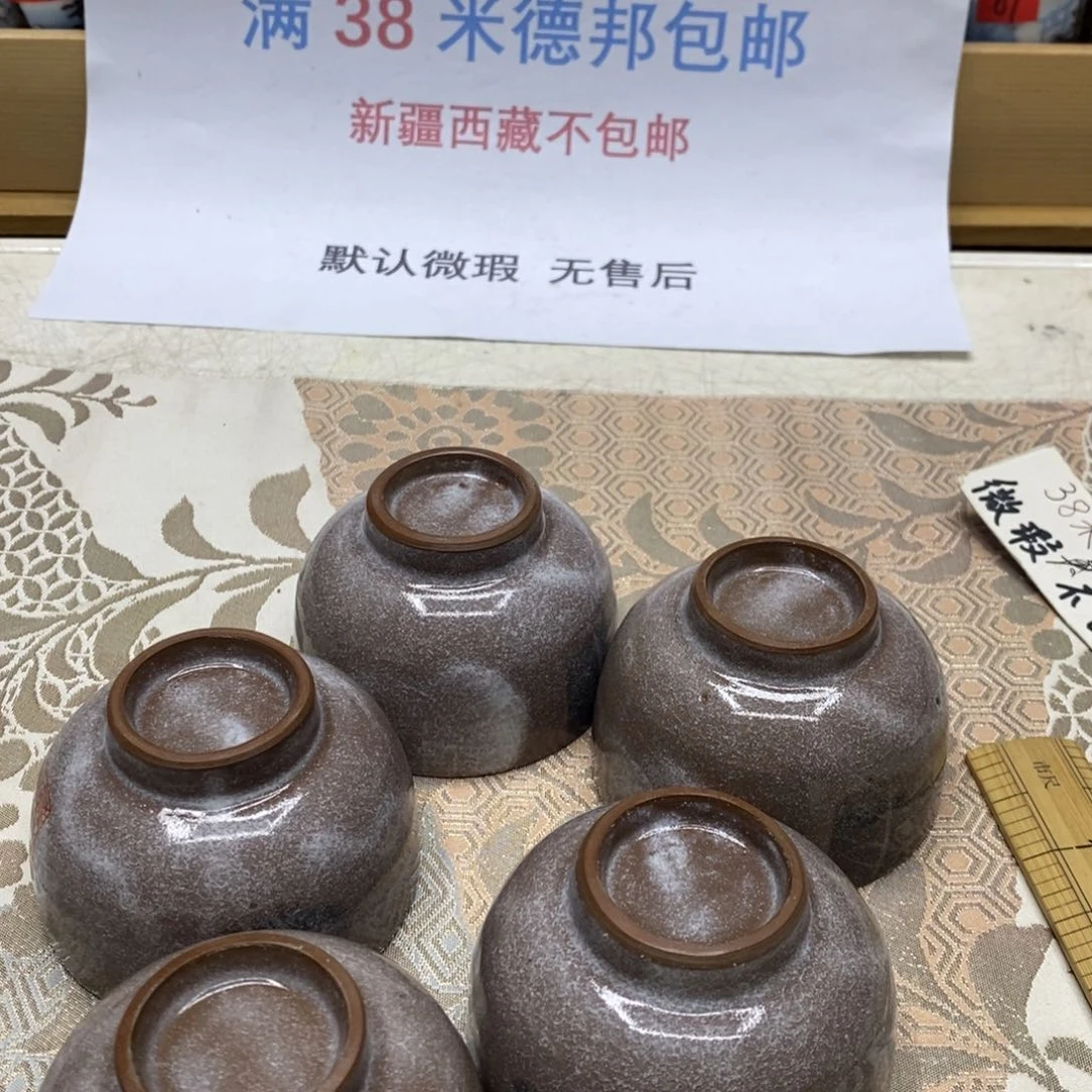 杯哈哈哈哈哈哈哈哈