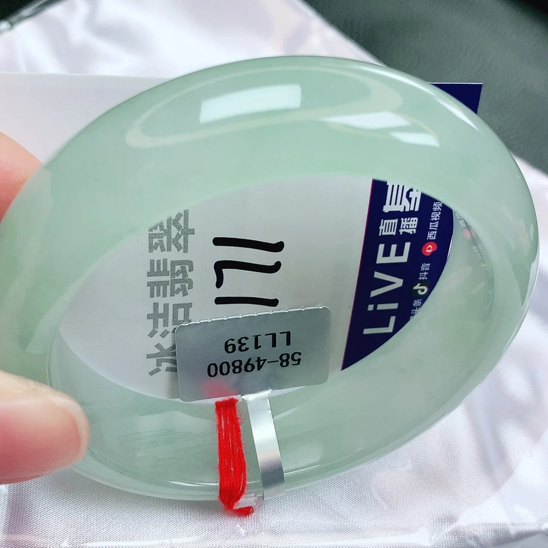 未镶嵌手镯翡翠缅甸天然A货翡翠手镯