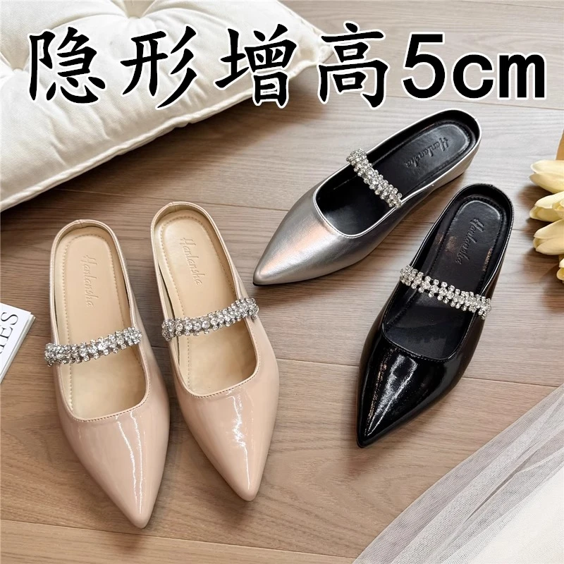 内增高5cm真皮尖头百搭休闲半拖鞋外穿夏季新款法式春夏单鞋女