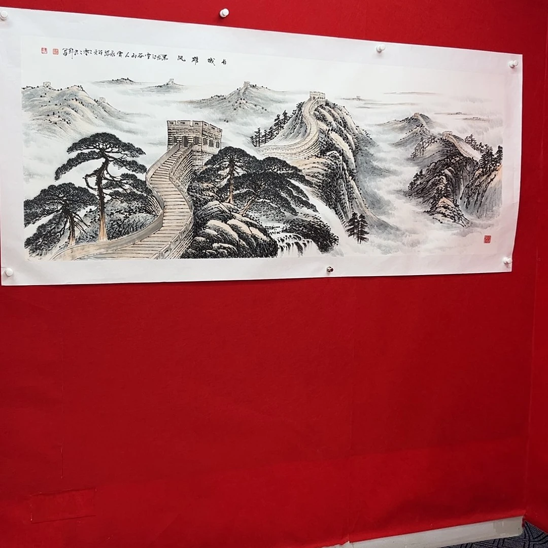 硕***人国画贾永思老师小六山水奇