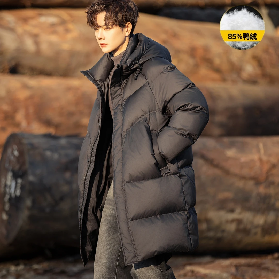 冬季男士中长款羽绒服高蓬松保暖防寒冬装简约休闲连帽加厚外套男