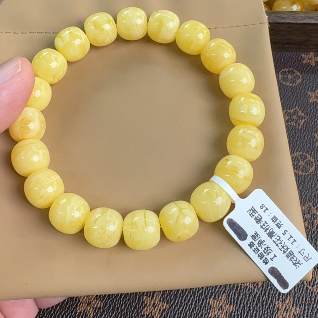 裸石琥珀未镶嵌0310000000