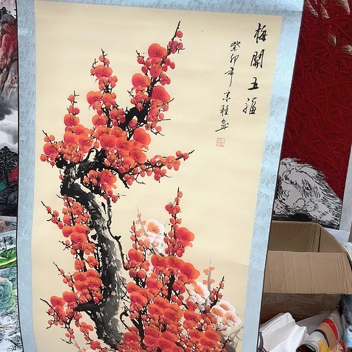 横款福利待遇等因素综合影响