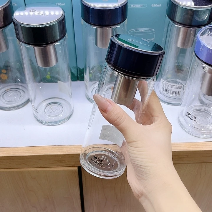 万象品牌单层玻璃杯7264-390蓝杯套
