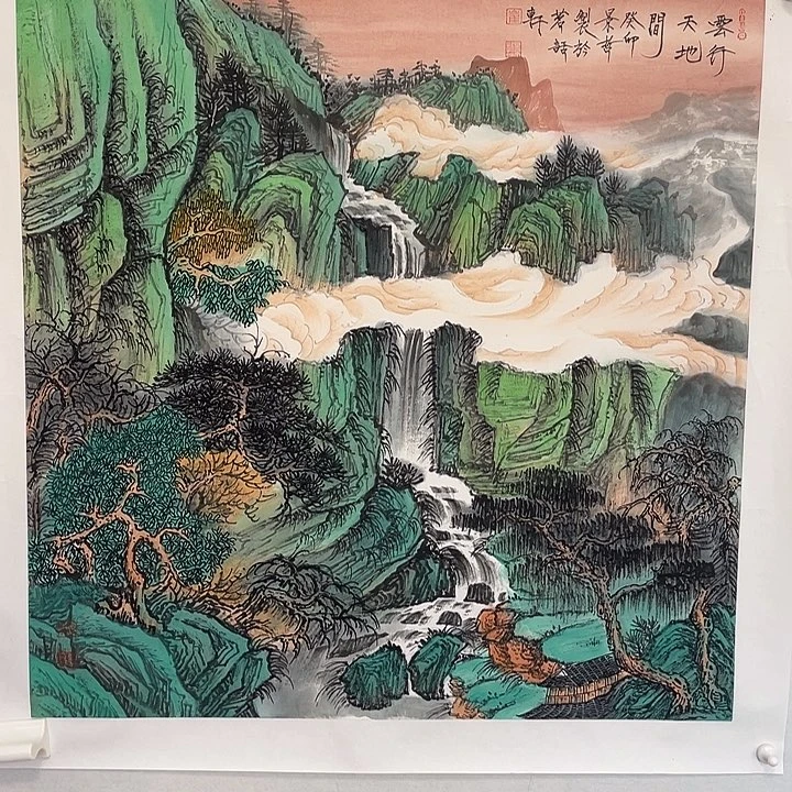 圆形崔老师斗方山水